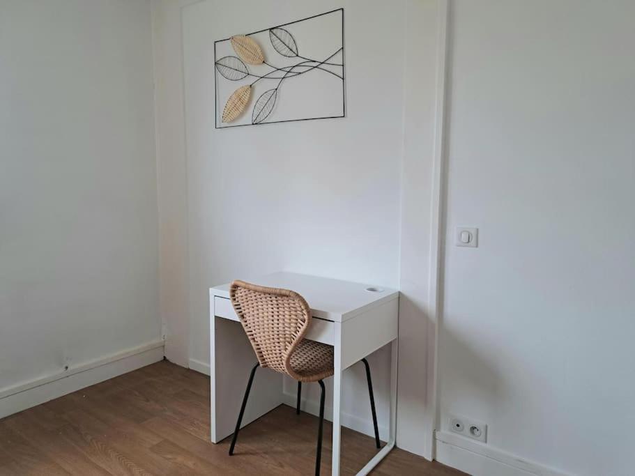 Апартаменты Magnifique T3 Avec Balcon Au Pied Du Metro Colbert Туркуэн Экстерьер фото