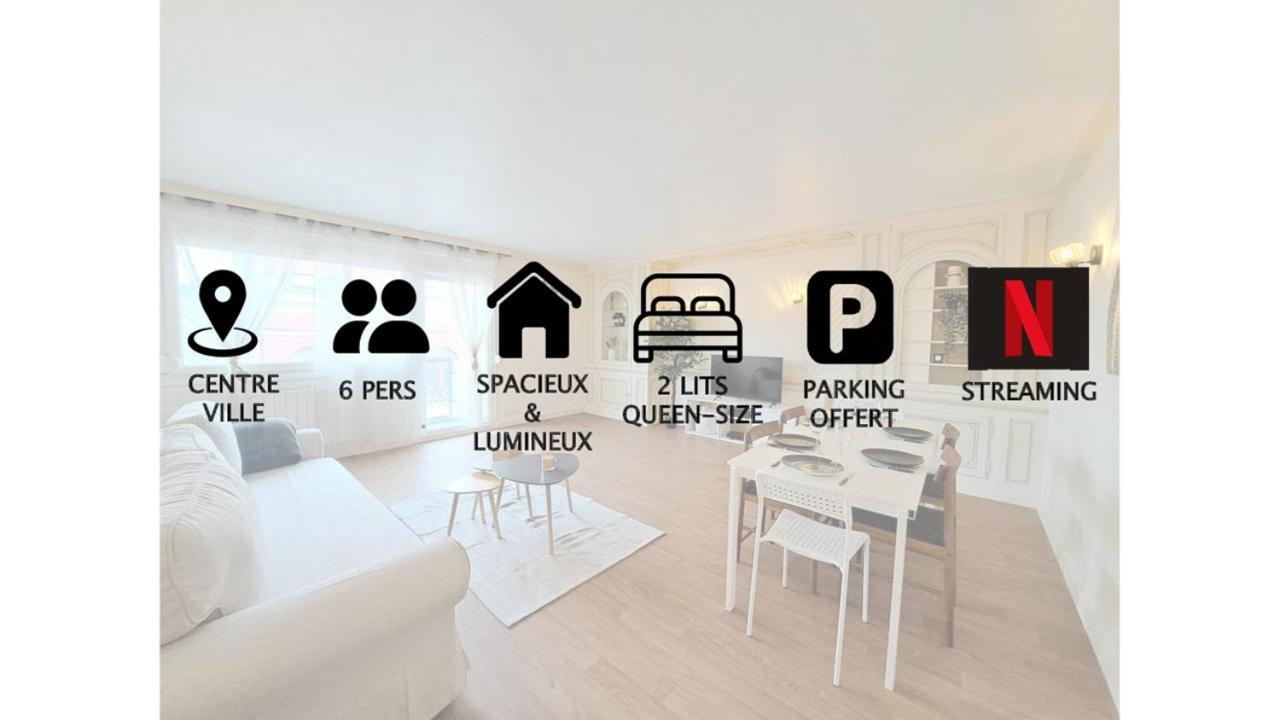 Апартаменты Magnifique T3 Avec Balcon Au Pied Du Metro Colbert Туркуэн Экстерьер фото